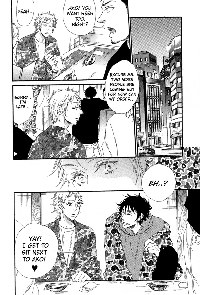 Eien no Shichigatsu Chapter 6 page 7 - Chapter 6