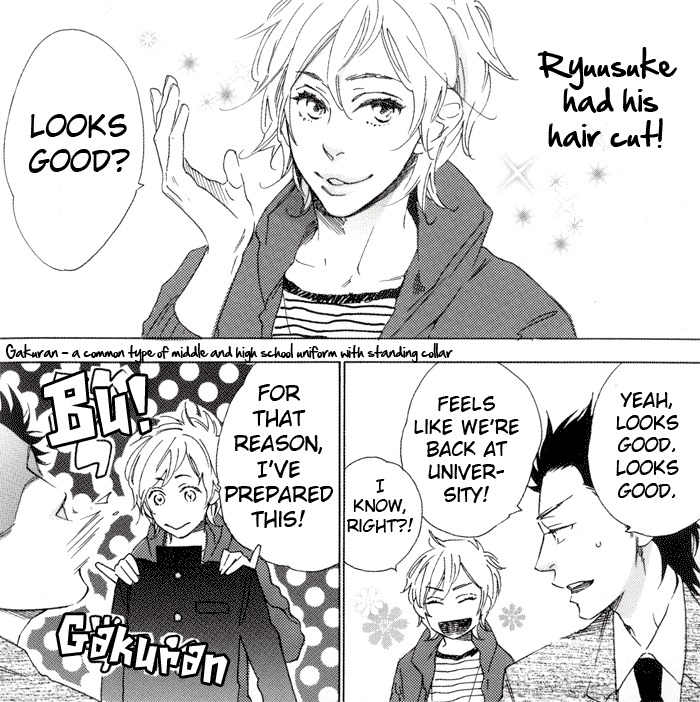 Eien no Shichigatsu Chapter 7.5 page 1 - Chapter 7.5: Extra