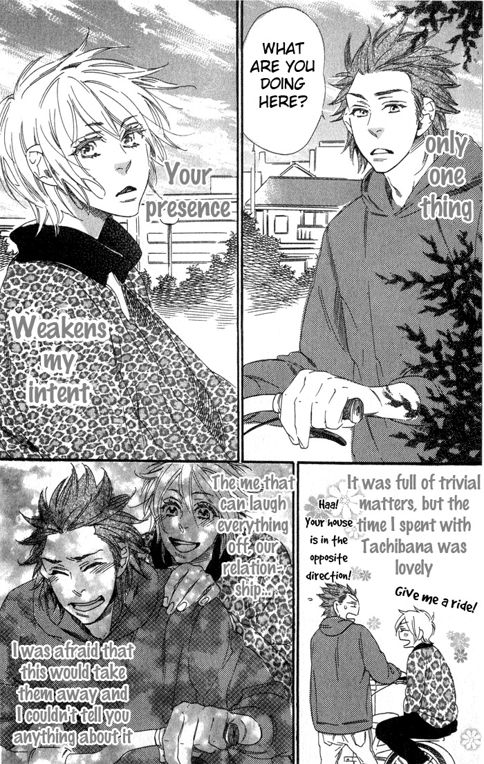 Eien no Shichigatsu Chapter 7 page 10 - Chapter 7