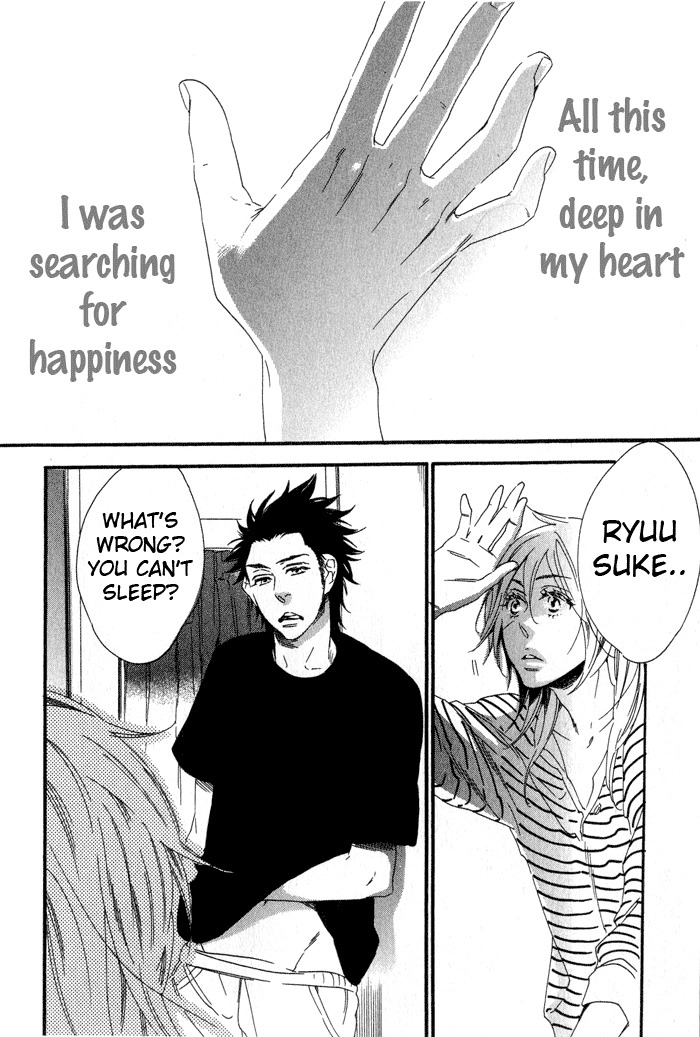Eien no Shichigatsu Chapter 7 page 12 - Chapter 7