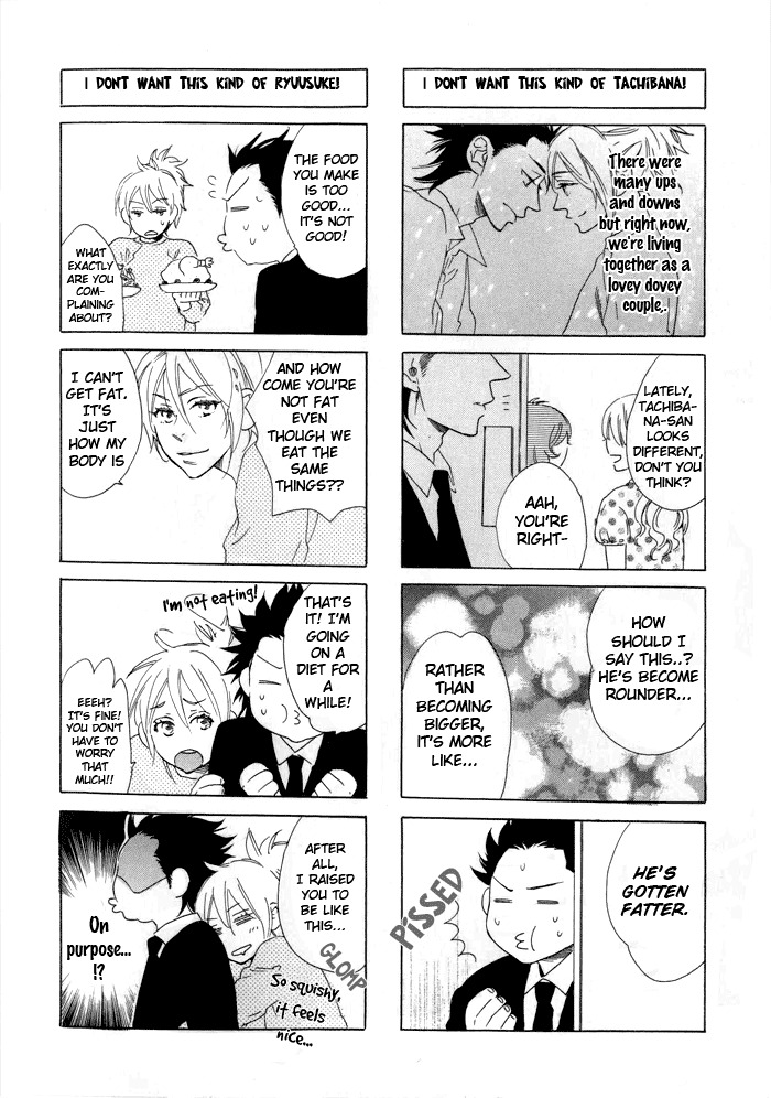 Eien no Shichigatsu Chapter 7 page 15 - Chapter 7