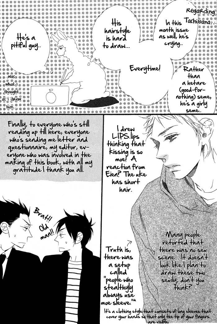Eien no Shichigatsu Chapter 7 page 17 - Chapter 7