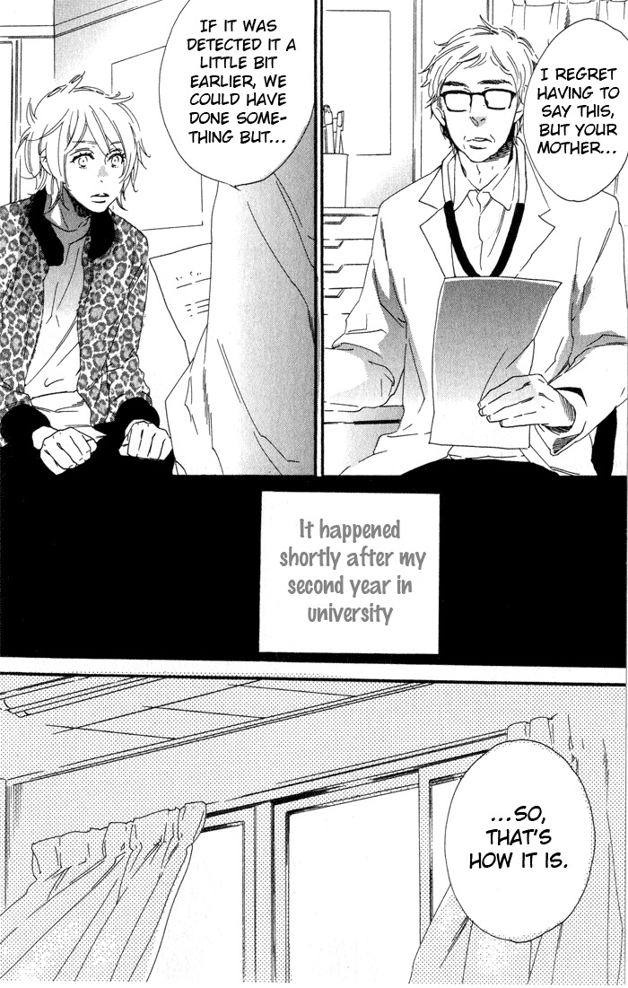 Eien no Shichigatsu Chapter 7 page 6 - Chapter 7