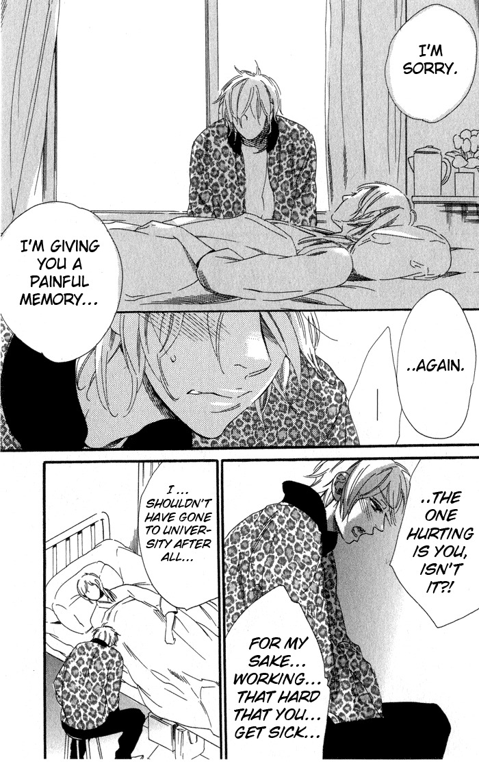 Eien no Shichigatsu Chapter 7 page 7 - Chapter 7