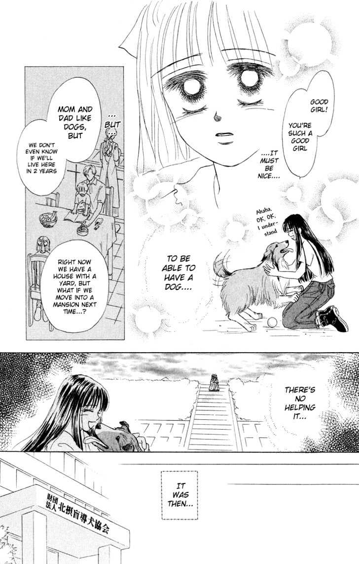 Eien no With Chapter 1 page 10 - Chapter 1