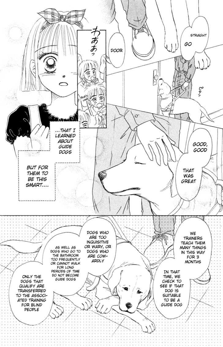 Eien no With Chapter 1 page 11 - Chapter 1