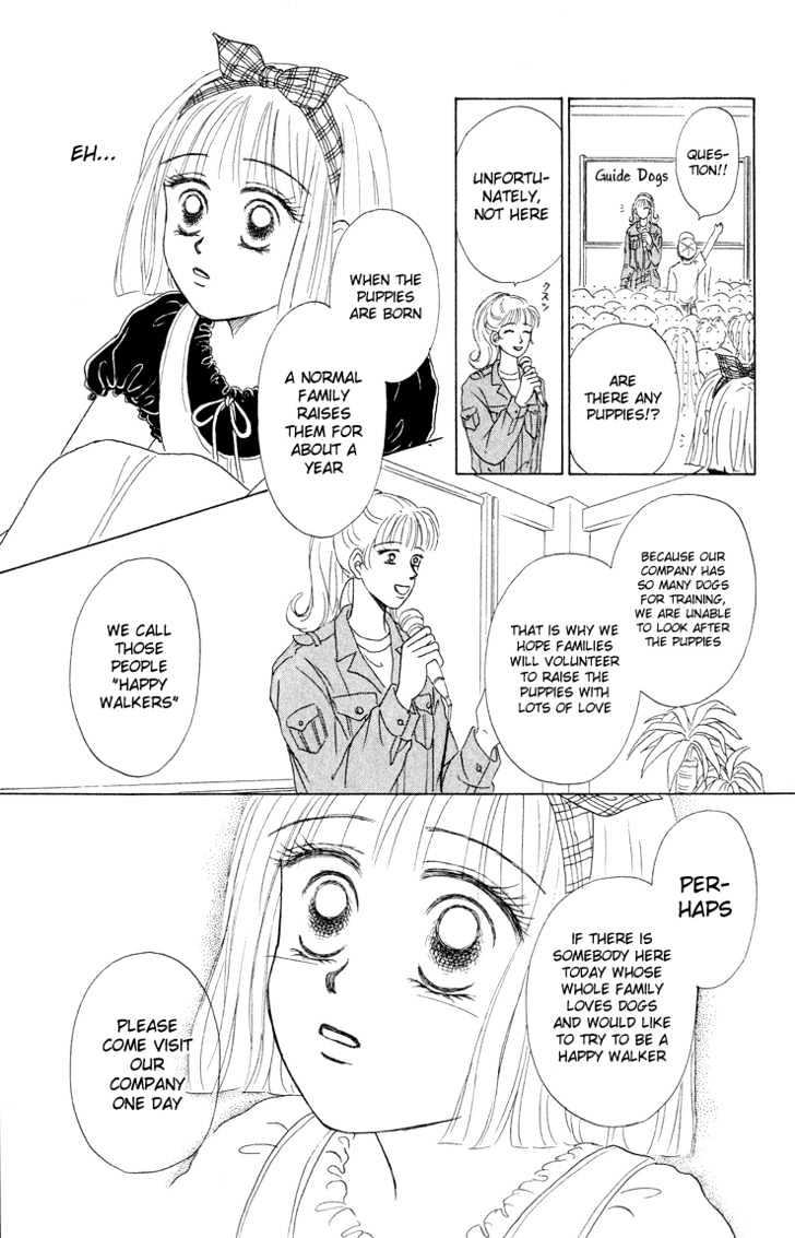 Eien no With Chapter 1 page 12 - Chapter 1