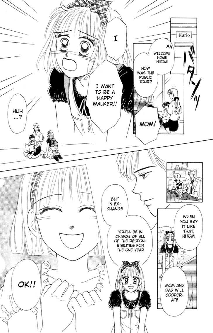 Eien no With Chapter 1 page 13 - Chapter 1