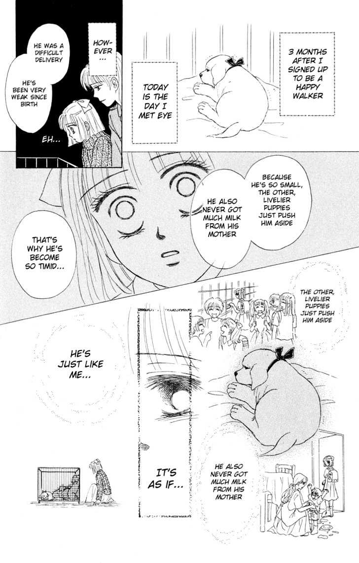 Eien no With Chapter 1 page 15 - Chapter 1
