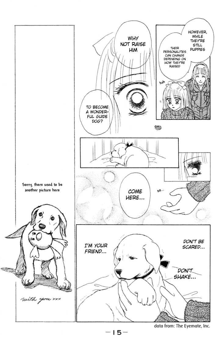 Eien no With Chapter 1 page 16 - Chapter 1