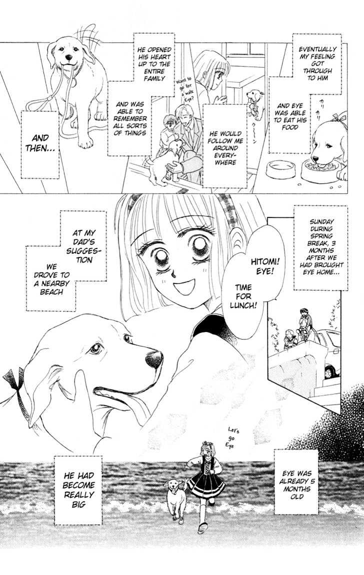Eien no With Chapter 1 page 18 - Chapter 1