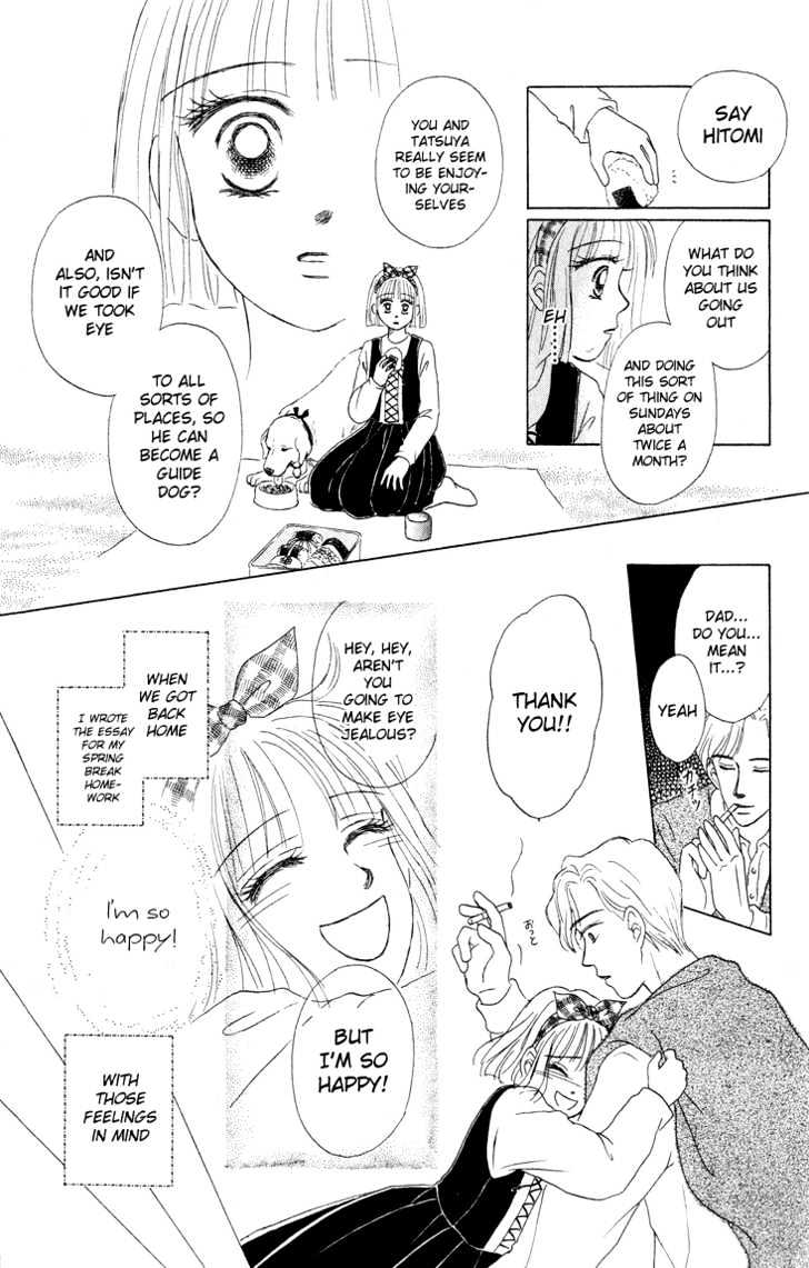 Eien no With Chapter 1 page 20 - Chapter 1