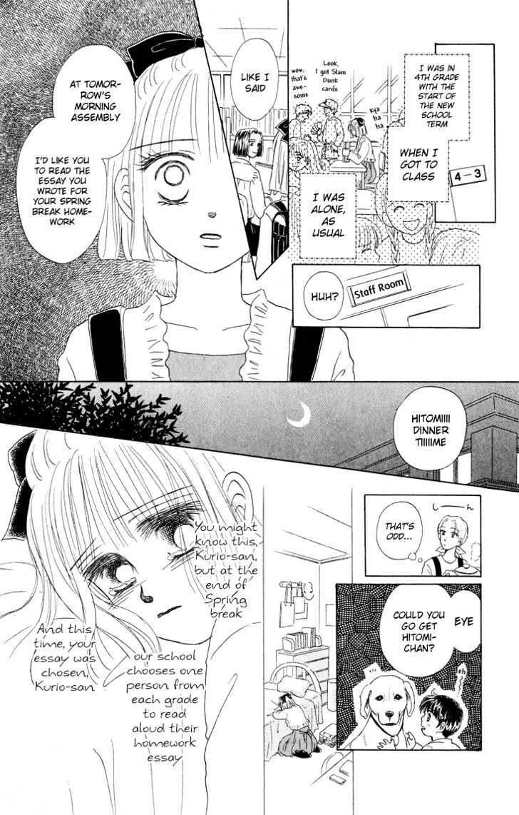 Eien no With Chapter 1 page 21 - Chapter 1