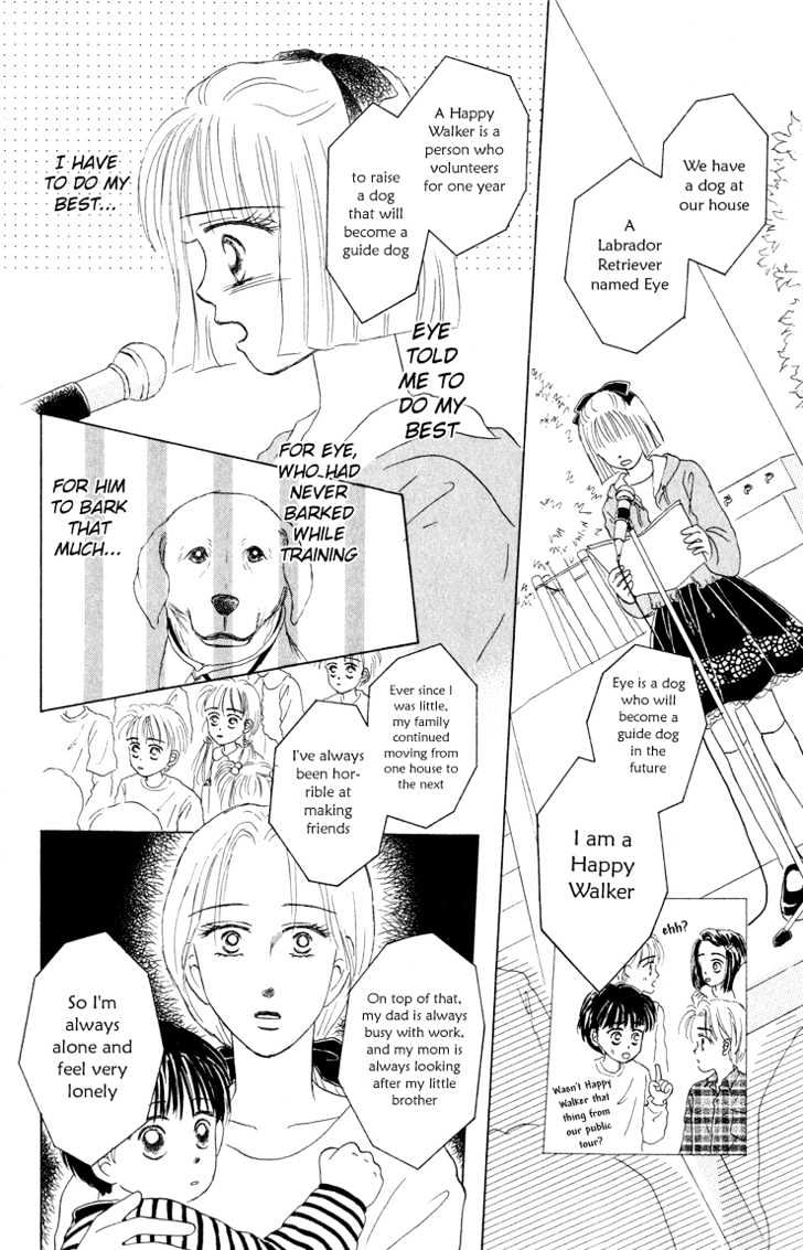 Eien no With Chapter 1 page 25 - Chapter 1