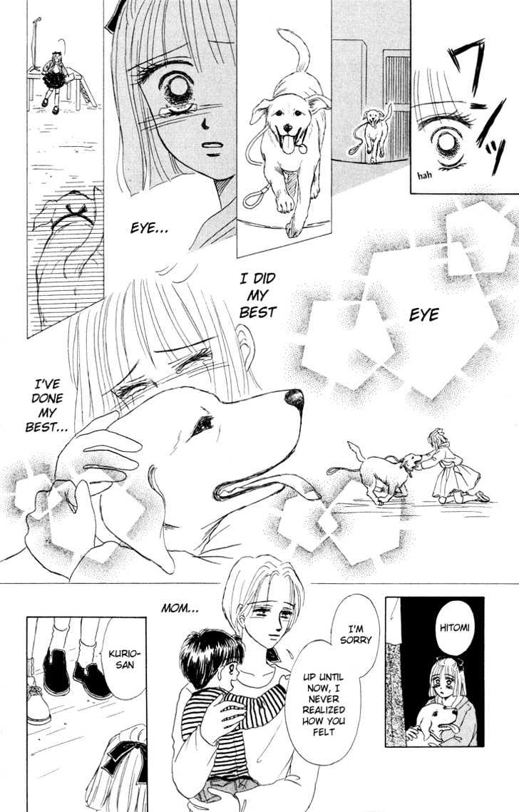 Eien no With Chapter 1 page 27 - Chapter 1
