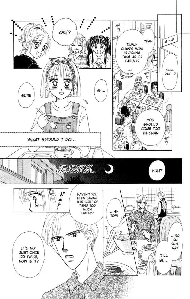 Eien no With Chapter 1 page 30 - Chapter 1