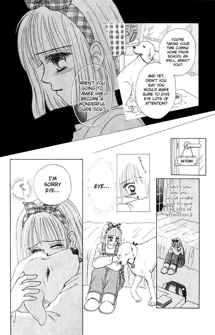 Eien no With Chapter 1 page 31 - Chapter 1