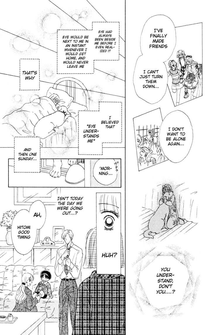Eien no With Chapter 1 page 32 - Chapter 1