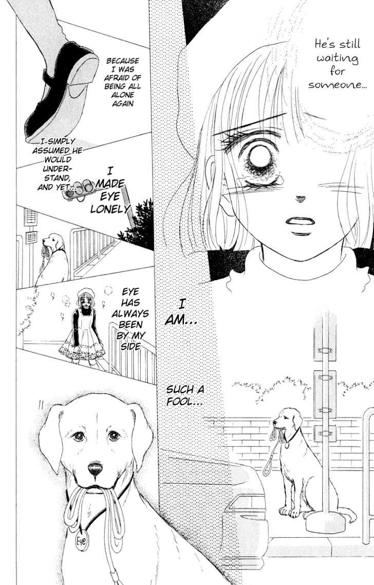 Eien no With Chapter 1 page 37 - Chapter 1