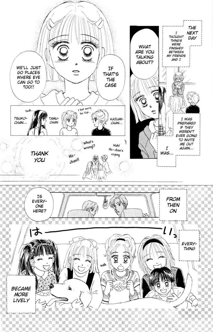 Eien no With Chapter 1 page 39 - Chapter 1