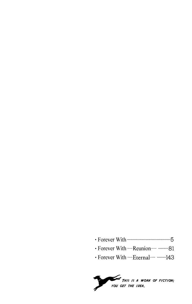 Eien no With Chapter 1 page 4 - Chapter 1
