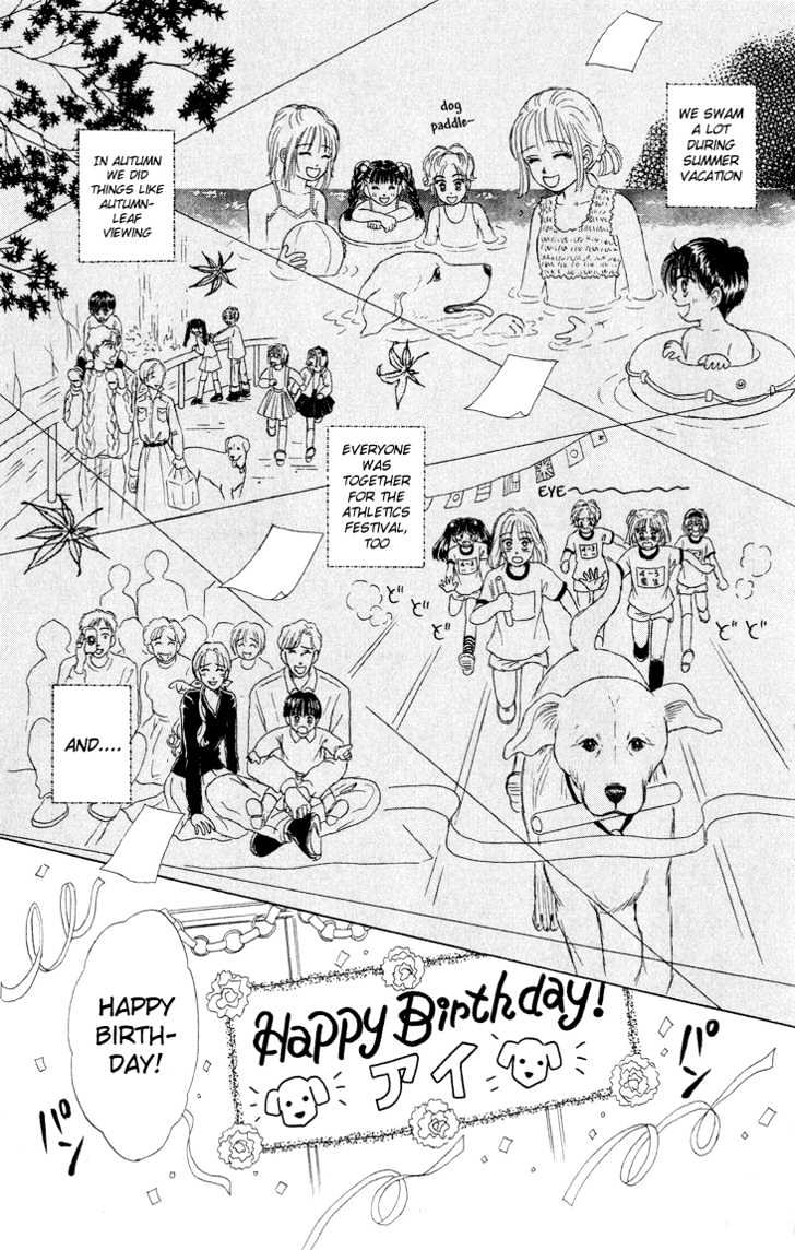 Eien no With Chapter 1 page 40 - Chapter 1