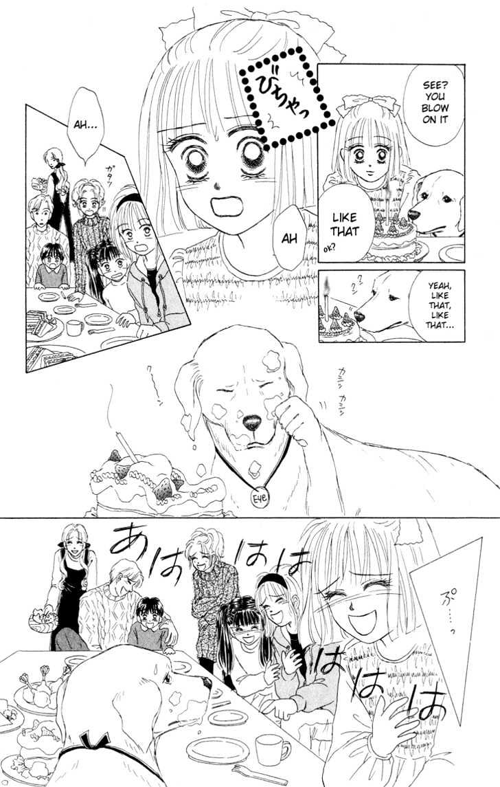 Eien no With Chapter 1 page 41 - Chapter 1
