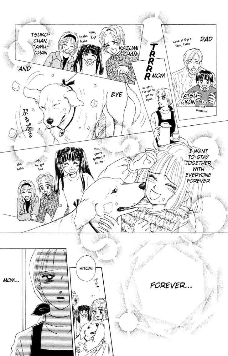 Eien no With Chapter 1 page 42 - Chapter 1
