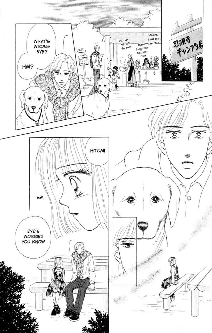 Eien no With Chapter 1 page 44 - Chapter 1
