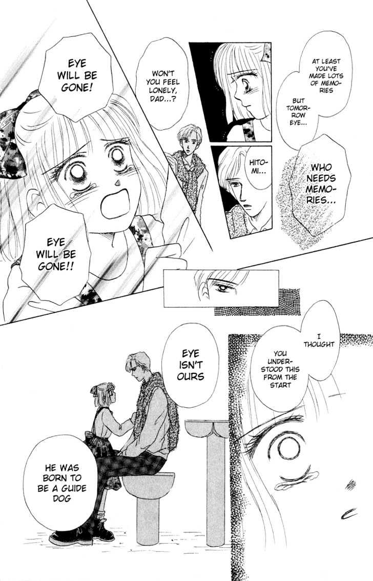 Eien no With Chapter 1 page 45 - Chapter 1