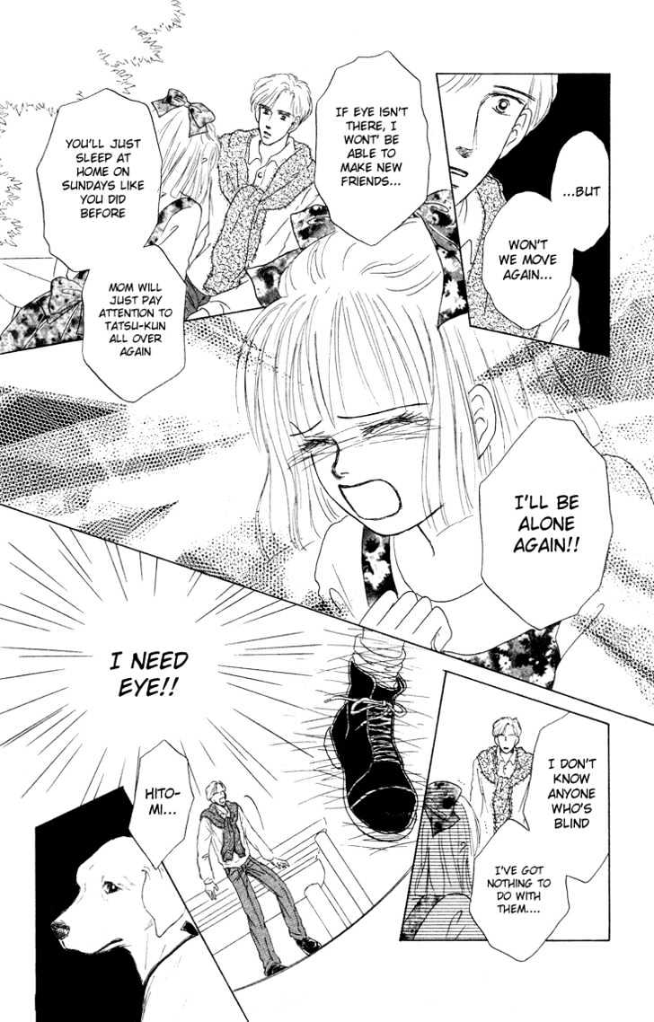 Eien no With Chapter 1 page 47 - Chapter 1