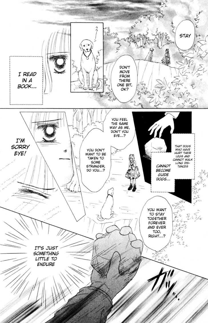 Eien no With Chapter 1 page 49 - Chapter 1