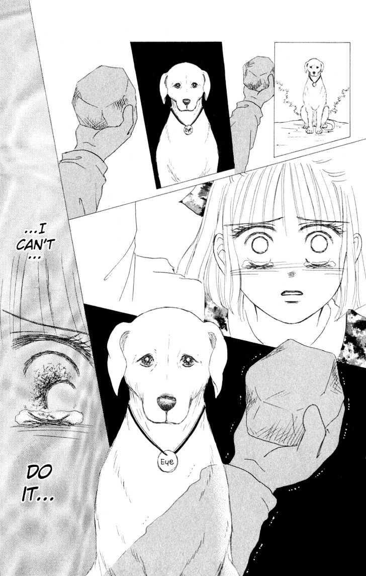 Eien no With Chapter 1 page 50 - Chapter 1