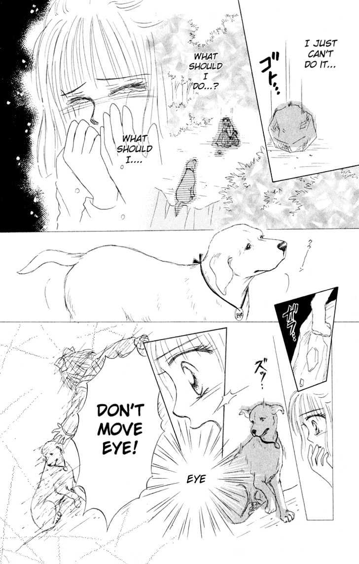 Eien no With Chapter 1 page 51 - Chapter 1