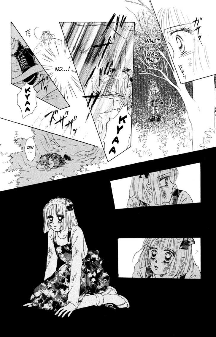 Eien no With Chapter 1 page 55 - Chapter 1