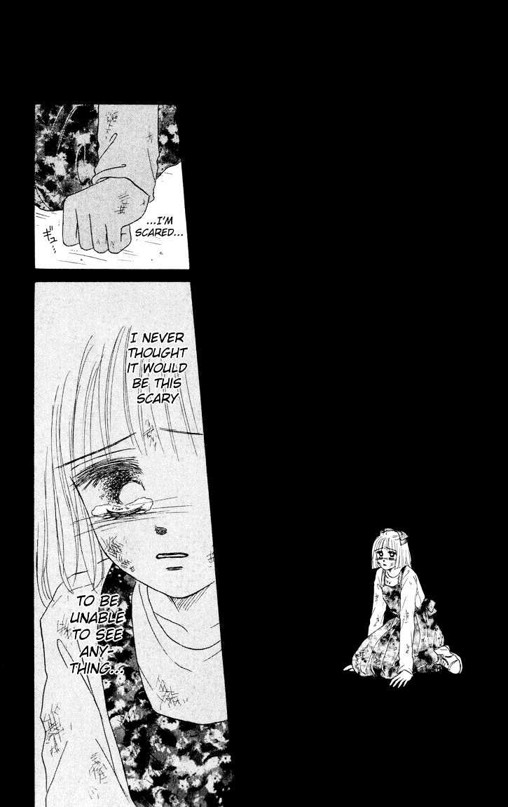 Eien no With Chapter 1 page 56 - Chapter 1