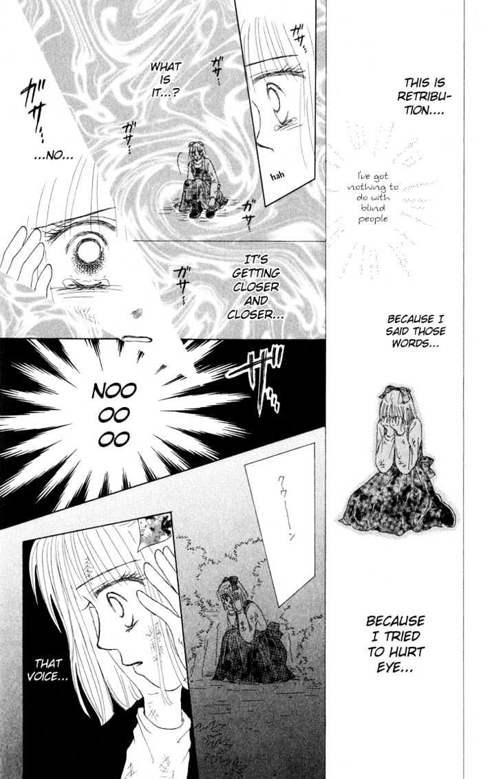 Eien no With Chapter 1 page 57 - Chapter 1