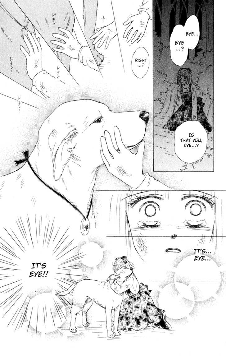Eien no With Chapter 1 page 58 - Chapter 1