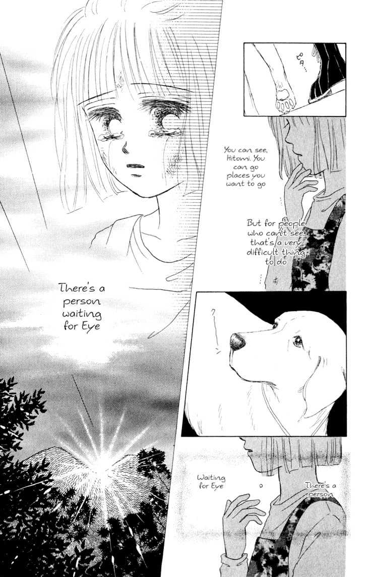 Eien no With Chapter 1 page 62 - Chapter 1