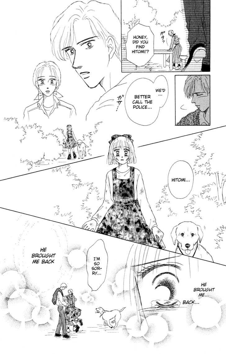 Eien no With Chapter 1 page 63 - Chapter 1