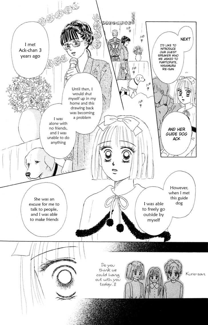 Eien no With Chapter 1 page 68 - Chapter 1