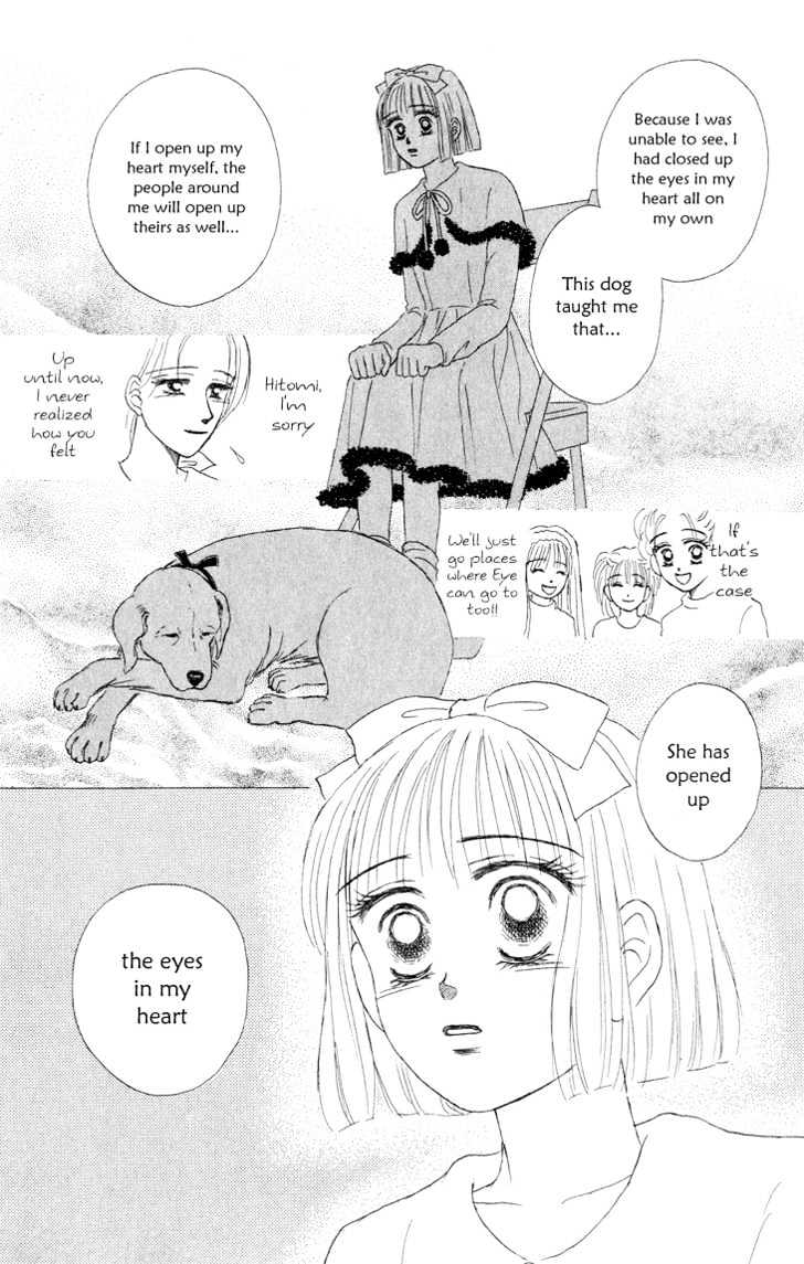 Eien no With Chapter 1 page 69 - Chapter 1