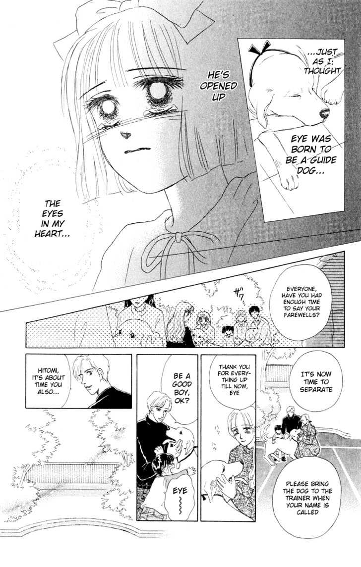 Eien no With Chapter 1 page 70 - Chapter 1