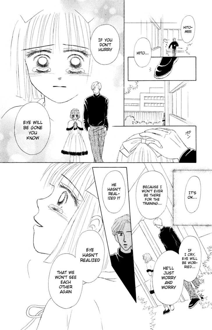 Eien no With Chapter 1 page 71 - Chapter 1