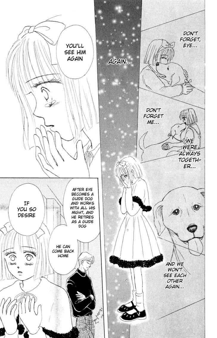 Eien no With Chapter 1 page 72 - Chapter 1