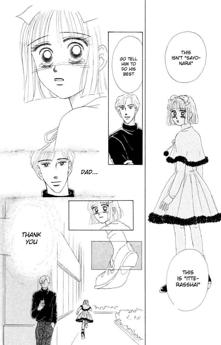 Eien no With Chapter 1 page 73 - Chapter 1