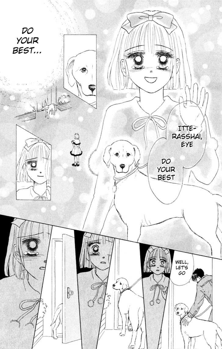 Eien no With Chapter 1 page 76 - Chapter 1