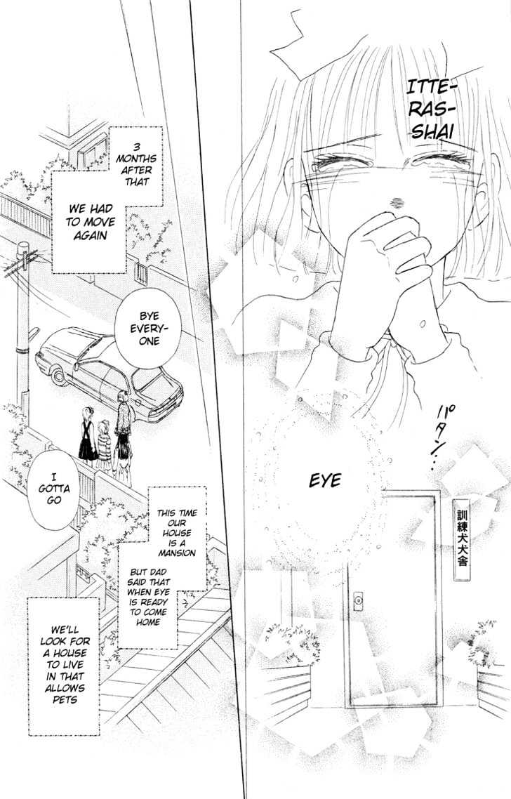 Eien no With Chapter 1 page 77 - Chapter 1