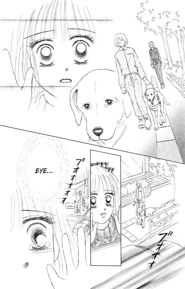 Eien no With Chapter 1 page 79 - Chapter 1