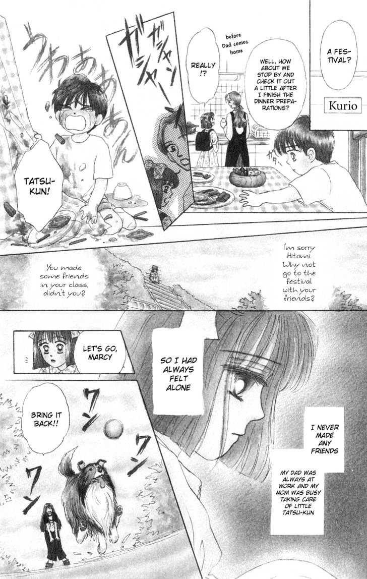 Eien no With Chapter 1 page 9 - Chapter 1